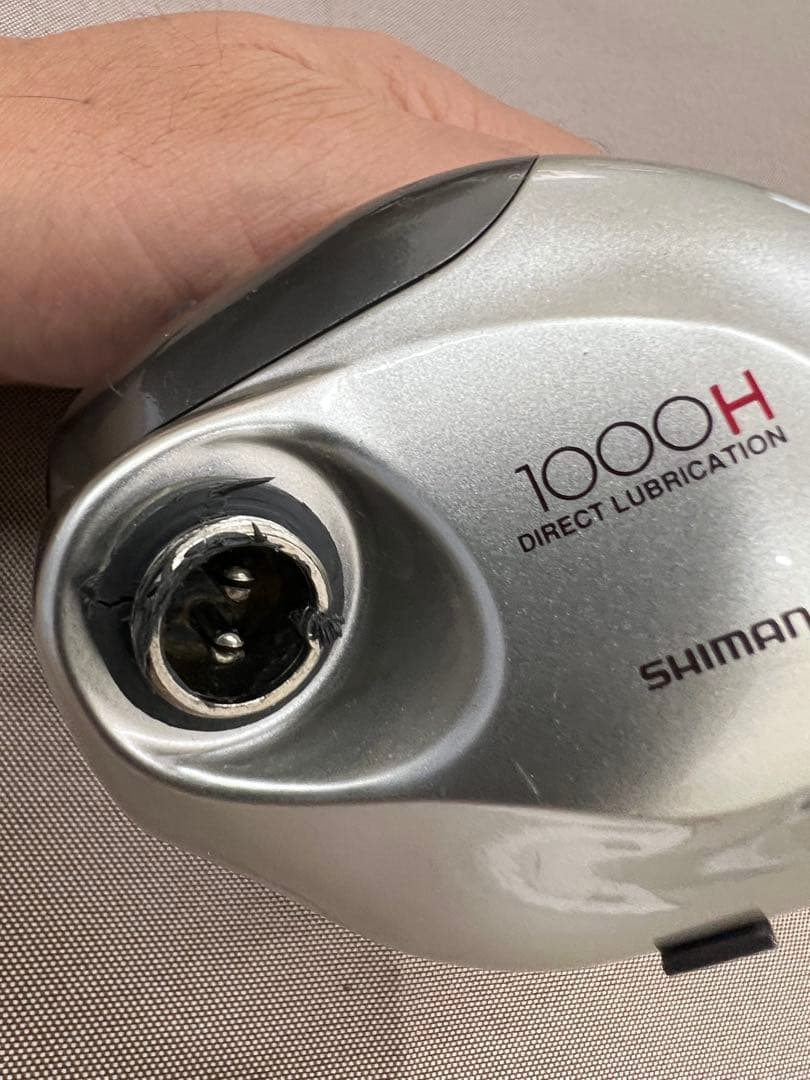 電動リール SHIMANO 1000H