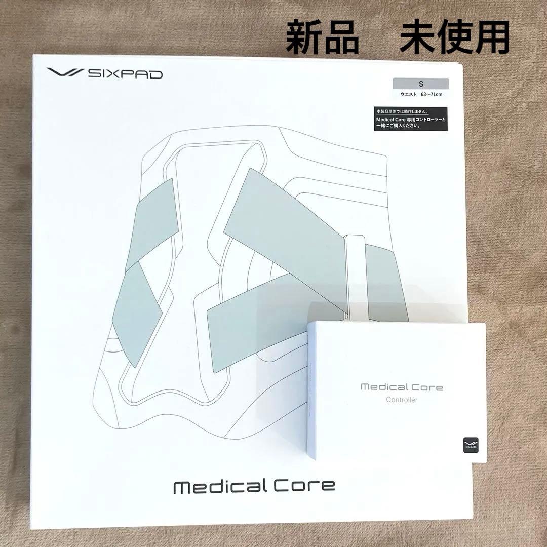 新品未使用 Sサイズ シックスパッド メディカルコア コントローラー付き