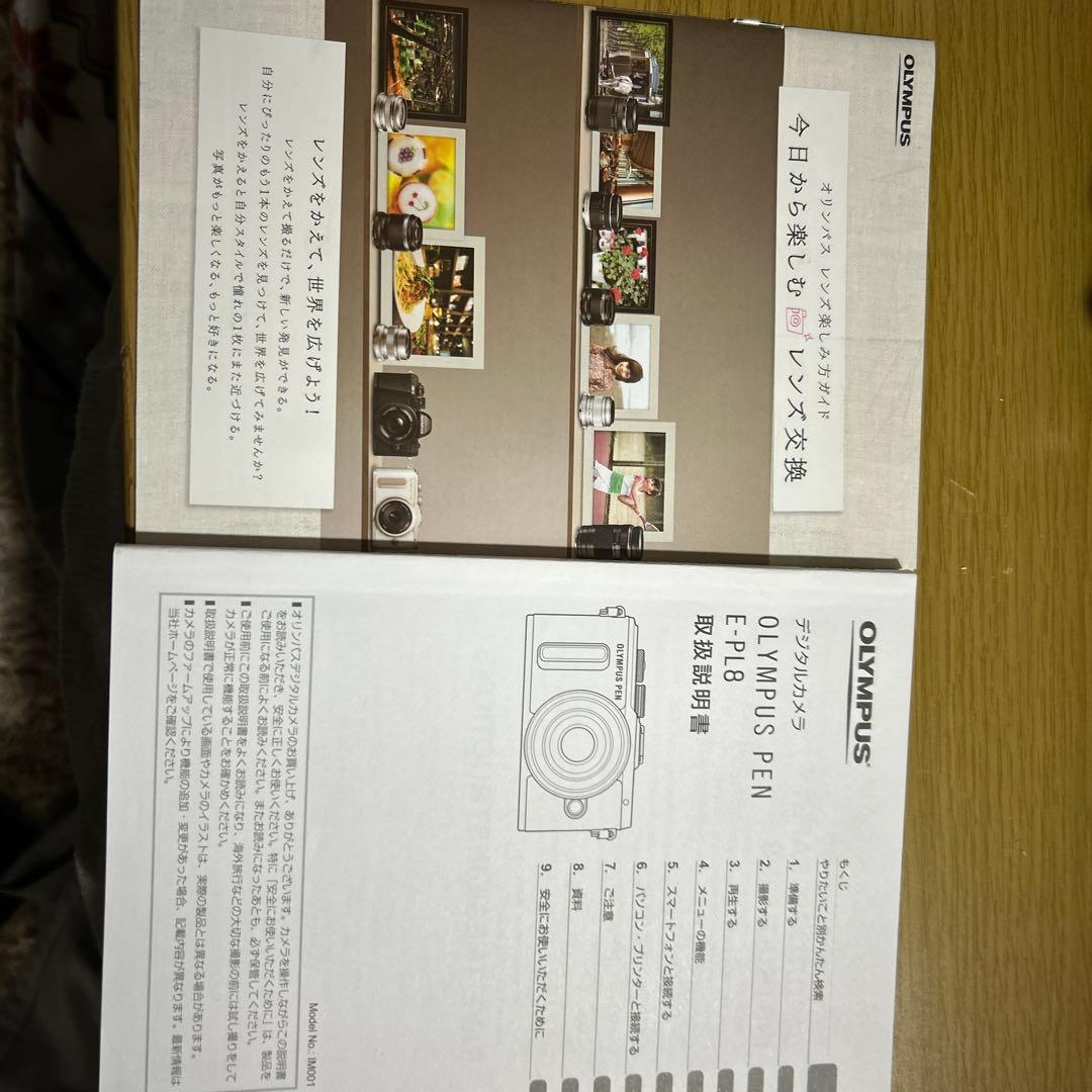 OLYMPUS PEN PL8ミラーレスカメラ M.Zuikoレンズ付き