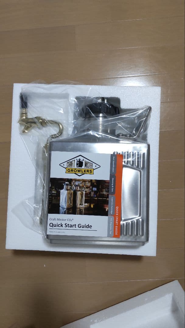 クラフトマスター グロウラー 128オンス 3.6リットル ビールサーバー