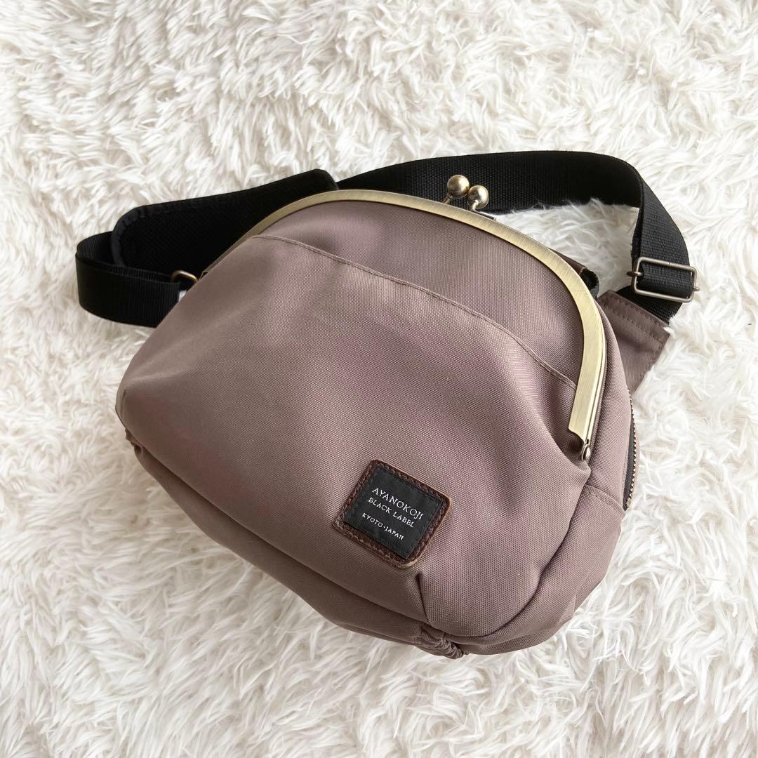 極美品 AYANOKOJI がま口ポシェット型ボディバッグ グレージュ