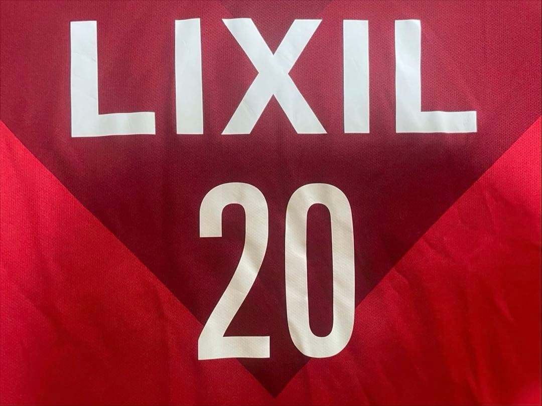 【正規品】鹿島 2015 柴崎岳 20 フルパッチ 日本L 海外M