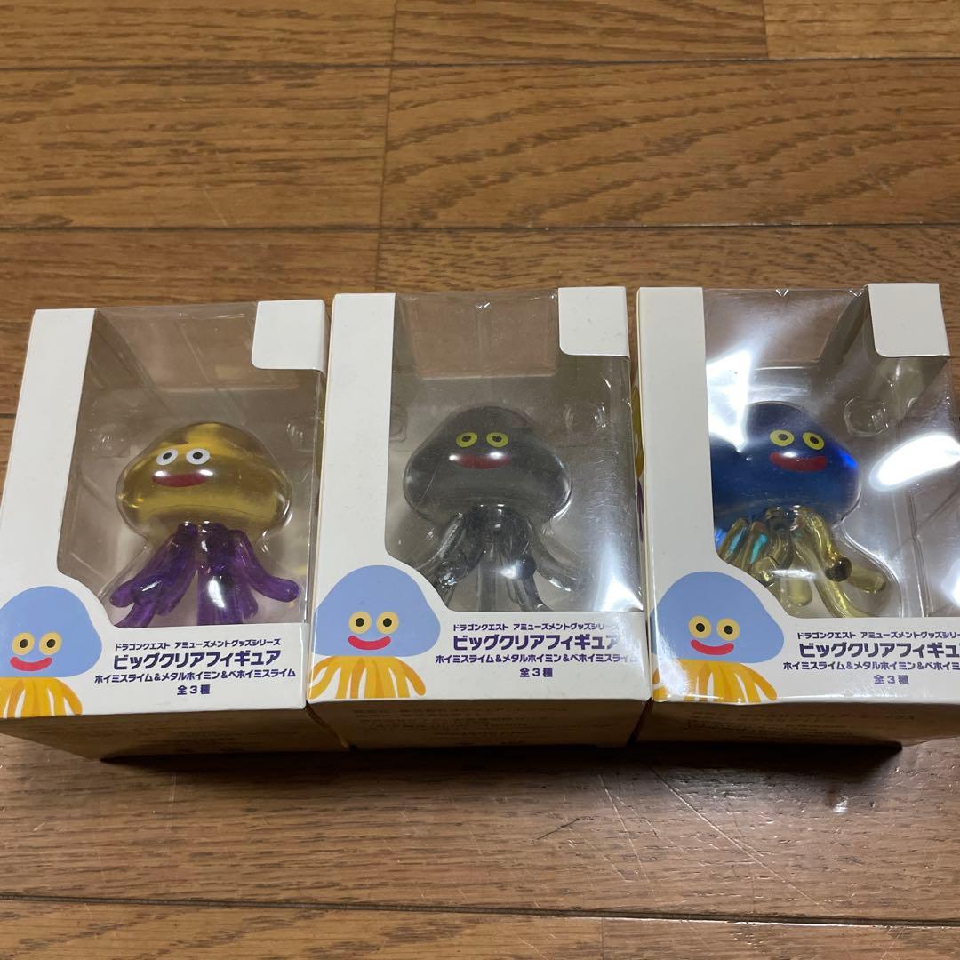 ドラゴンクエスト　ビッグクリアフィギュア　メタルホイミン　ベホイミスライム