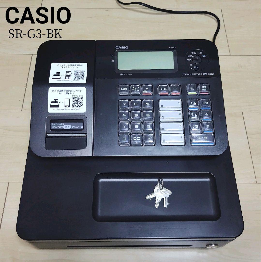 CASIO SR-G3-BK　鍵　付属品あり　動作確認済　美品　インボイス対応