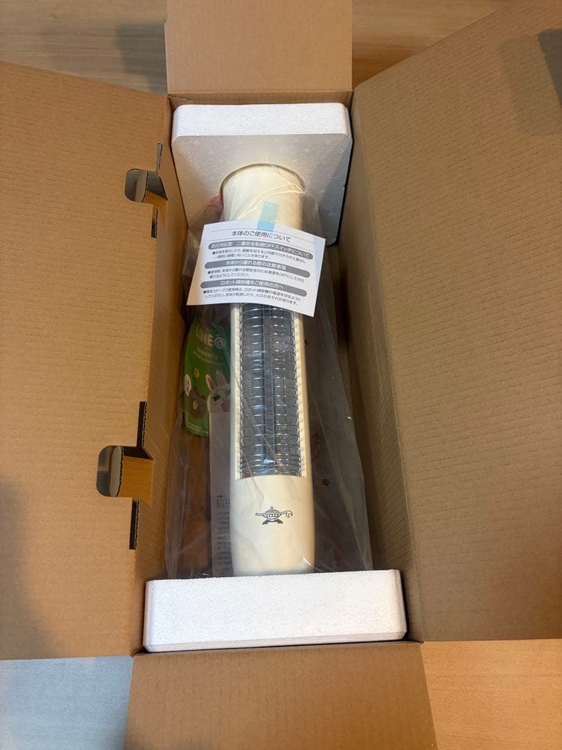 Aladdin/アラジン ポータブルグラファイトヒーター