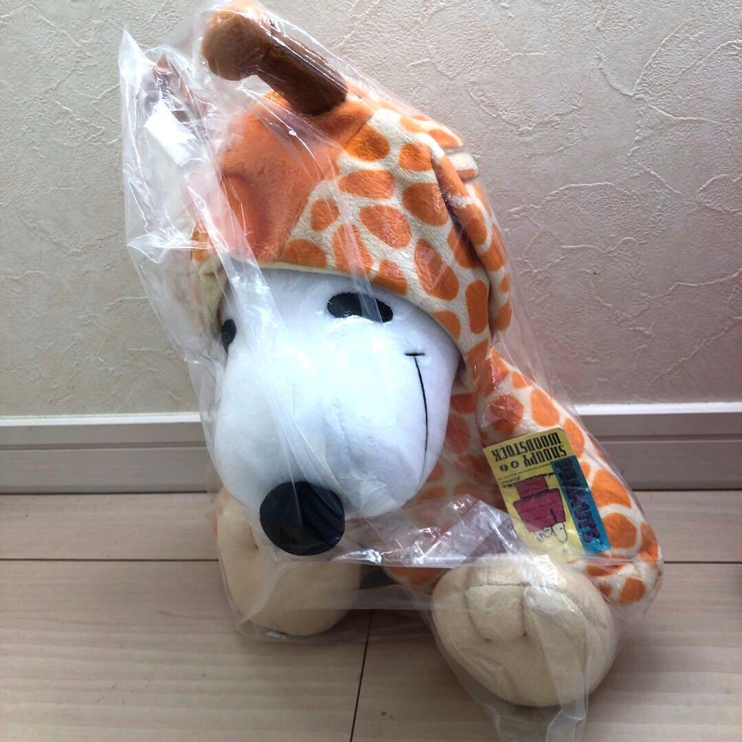 スヌーピー ぬいぐるみ 7体セット 60cm 特大 まとめ売り