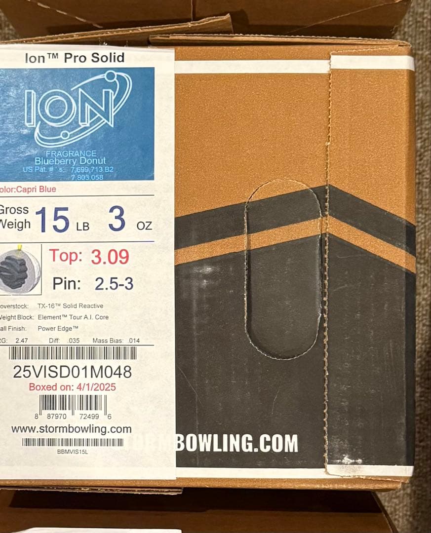 ボウリングボール　ストーム　アイオンプロソリッド15P新品