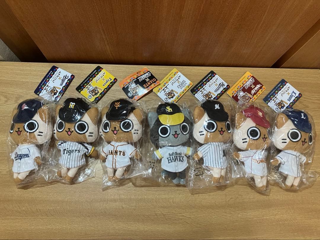プロ野球キャラクターぬいぐるみ7体セット アイルーメラルーモンハンコラボ