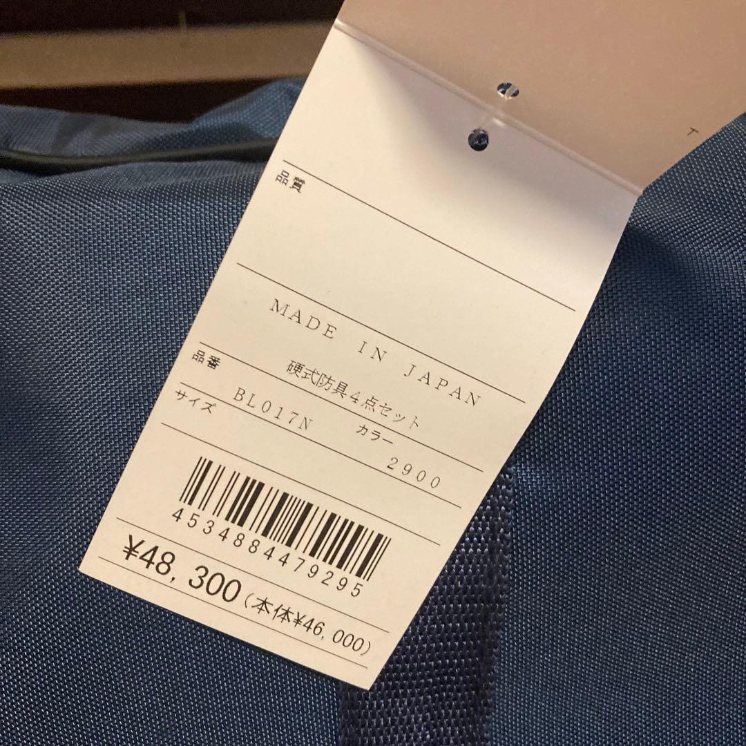 ZETT BL017N 硬式 キャッチャー防具 4点 ネイビー 新品レガース