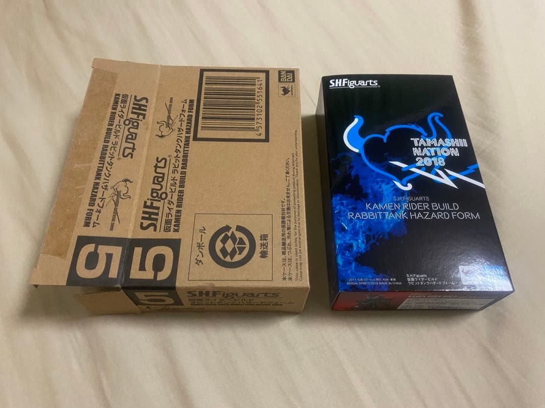 SHFiguarts 仮面ライダービルド ラビットタンク ハザードフォーム