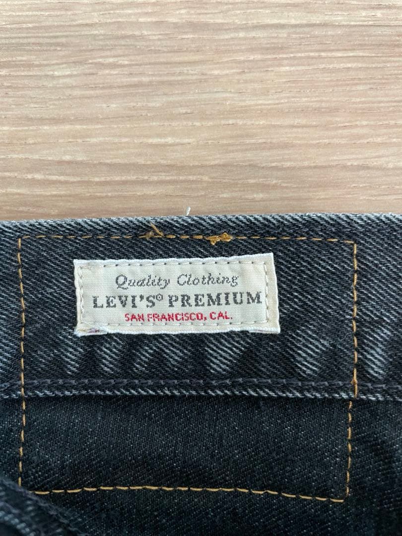 パンツ Levi's 501 BEAMS LIMITED EDITION