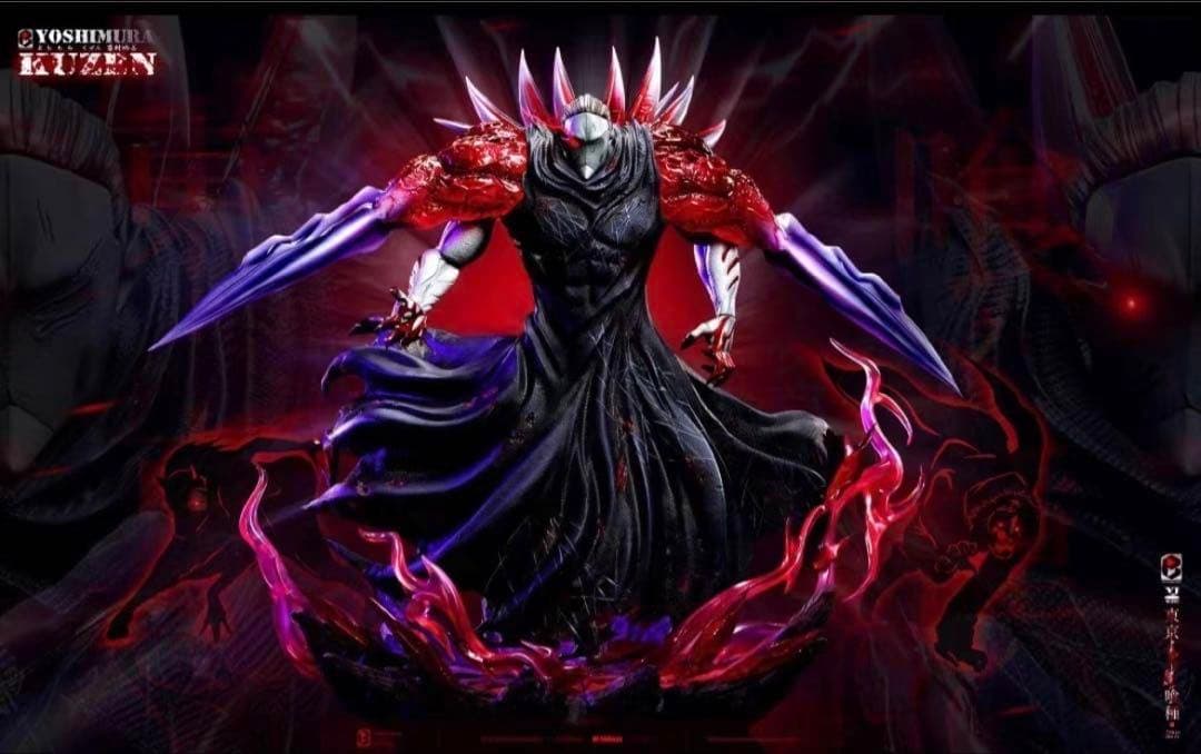 東京喰種ト　店長　芳村功善　フィギュア　ガレージキット