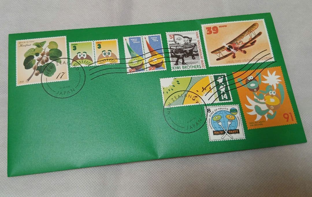 【非売品】キウイブラザーズ　小サイズ　ぬいぐるみ　2体セット