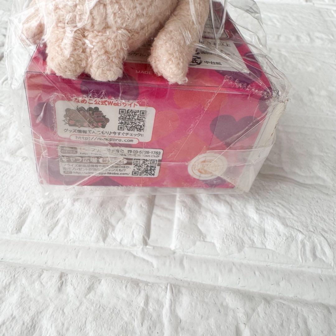 おさわりなめこ探偵栽培キット ぬいぐるみ大&ぬいぐるみストラップ&ポーチセット