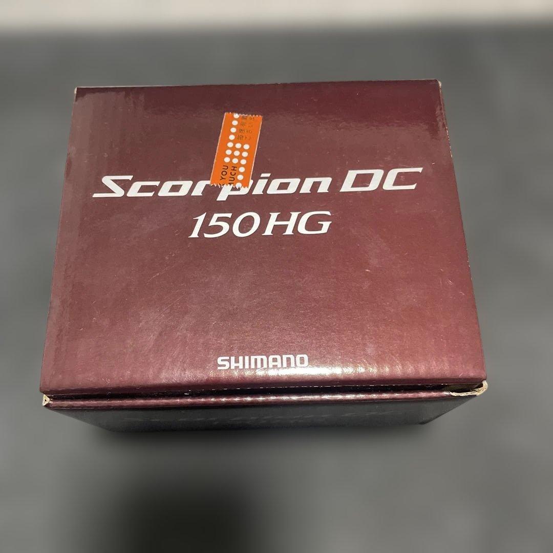 SHIMANO 21スコーピオンDC 150HG