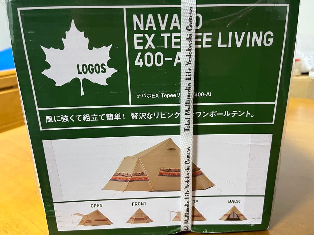 ロゴス　ナバホEX Tepeeリビング400-AI テント