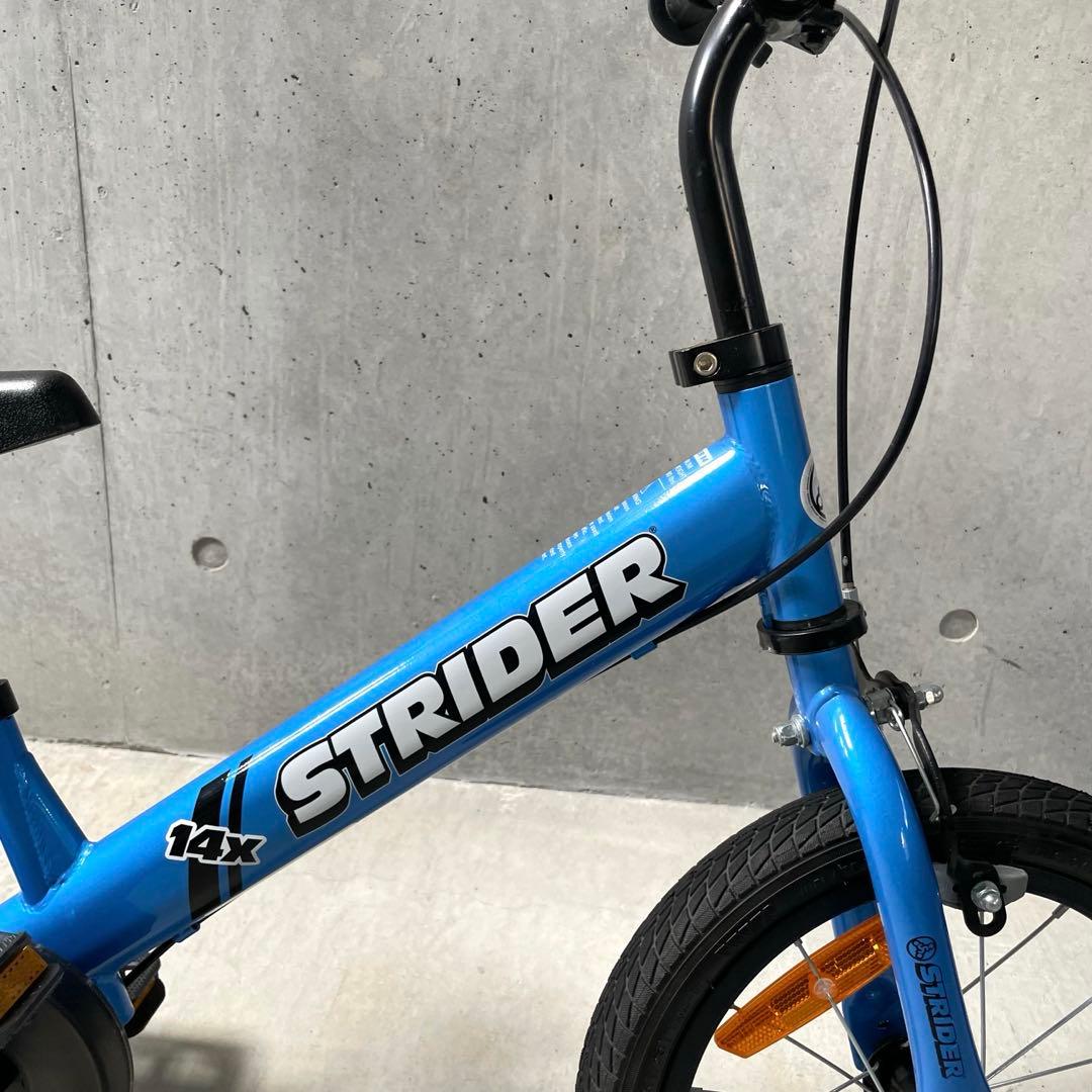 【美品】STRIDER（ストライダー）14X ブルー ペダル付き　たのメル便