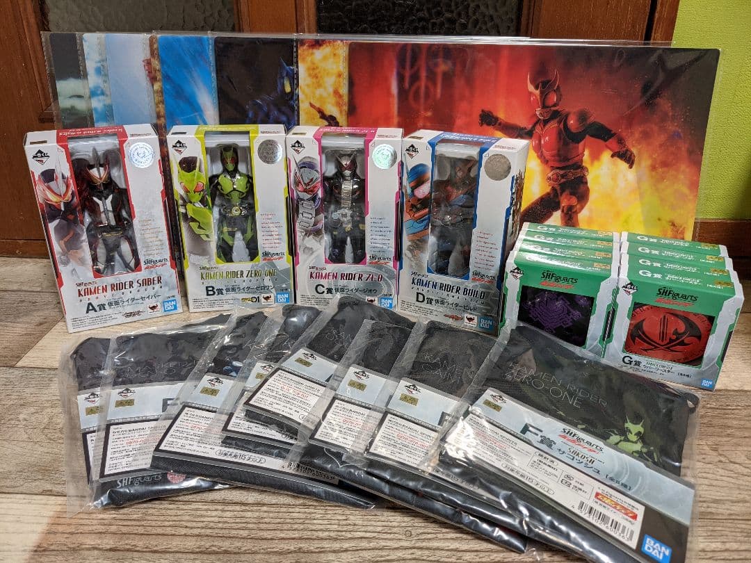 一番くじ S.H.Figuarts 仮面ライダー（ラスワン以外コンプセット）