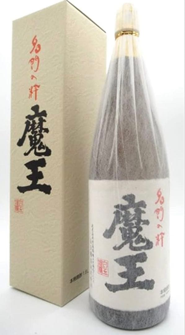 新品未開封 魔王 1800ml 純正化粧箱付・詰日2023年03月15日