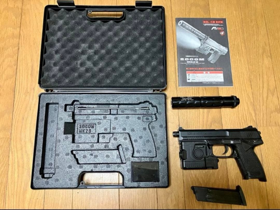 東京マルイ　ソーコムmk23 固定スライド　ガス