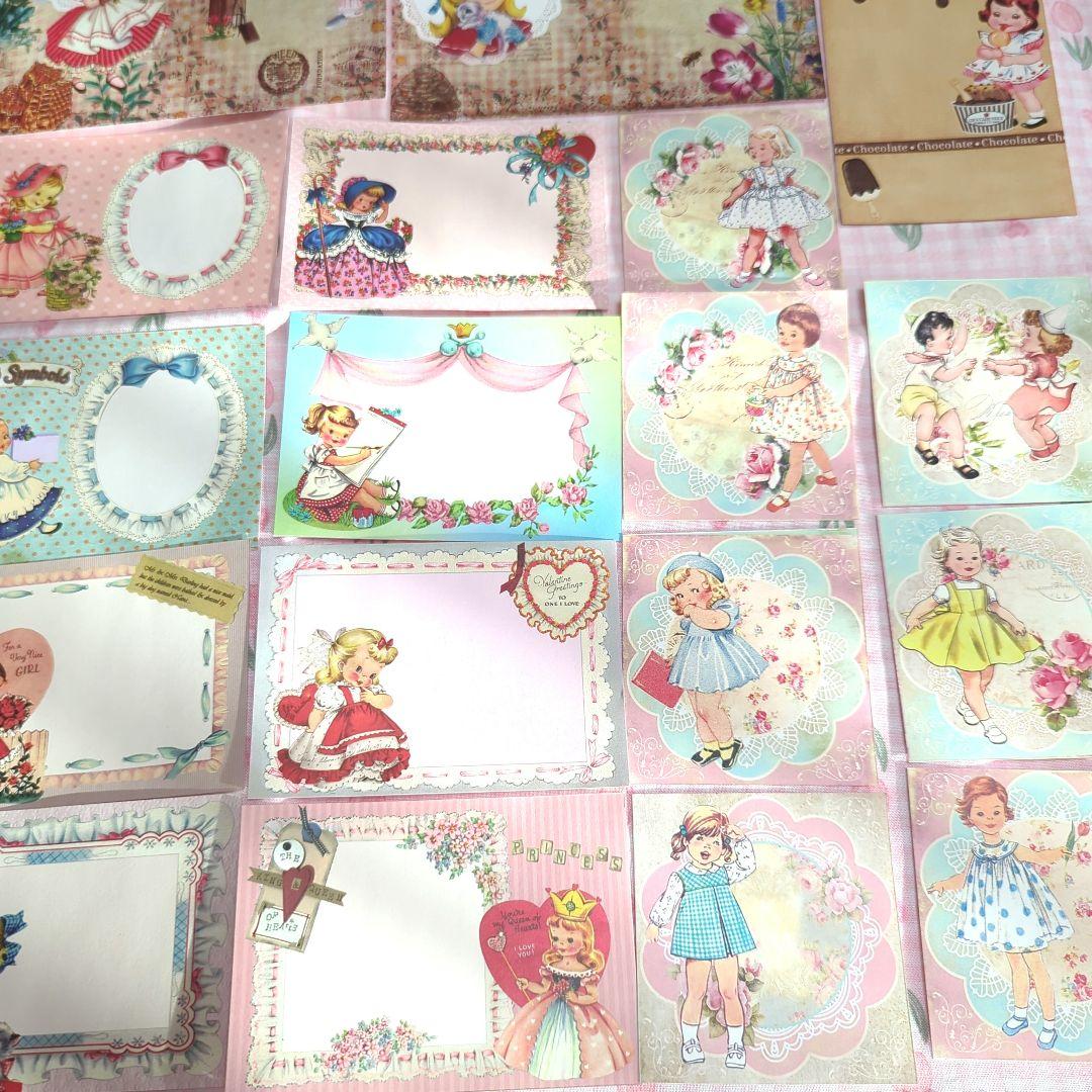 いちご❤様ご確認用❤ガールちゃんメモ#729