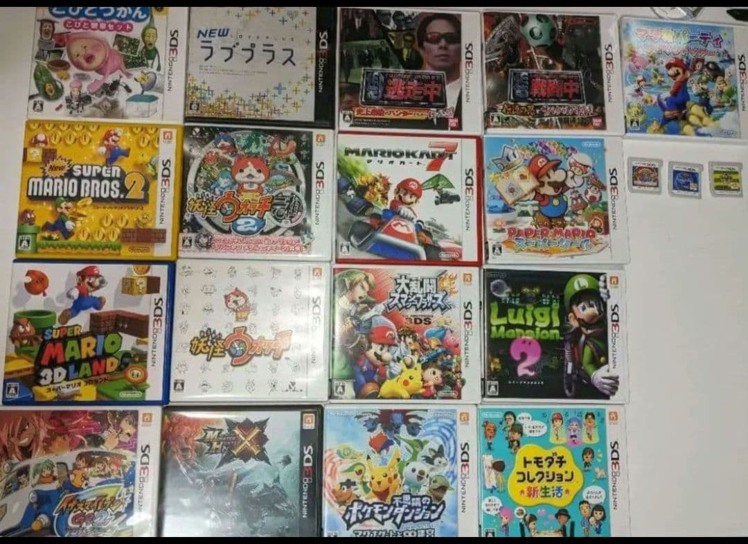 A*す様 任天堂3DS ソフト　まとめ売り　20個