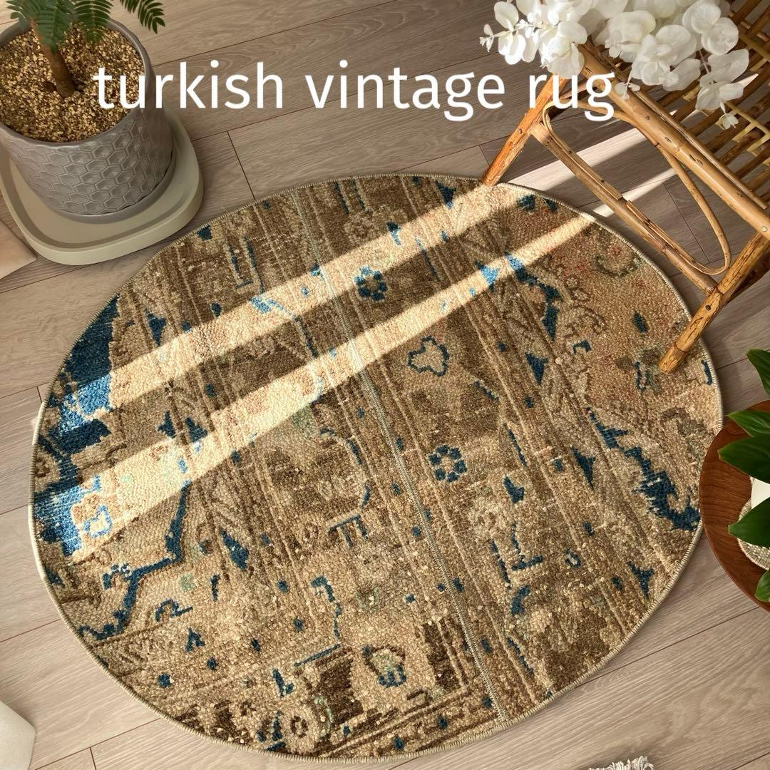 75×88✳︎楕円ラウンド　ブラウン　ブルー　パッチワーク　トルコヴィンテージラグ