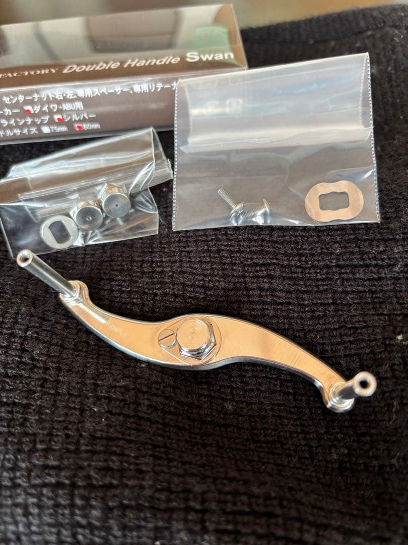 IOS FACTORY. ダブルハンドル　Swan ダイワ ・アブ用