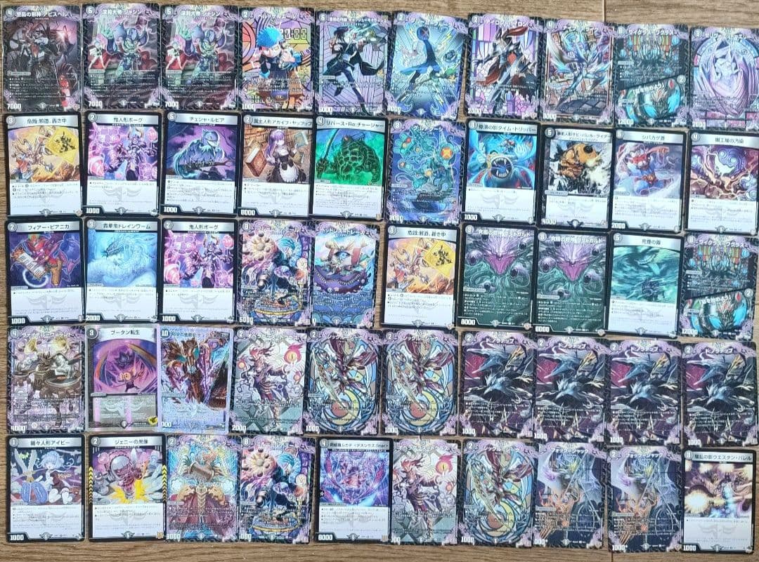 デュエルマスターズ カードセット 700枚以上