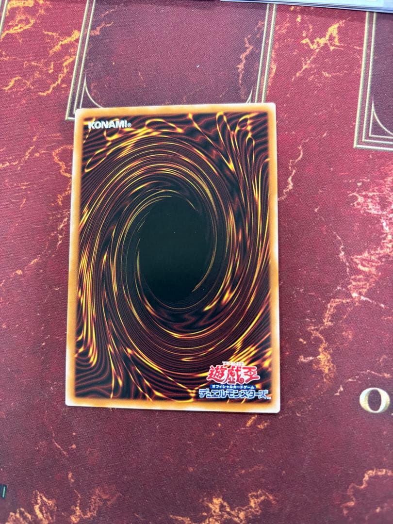 遊戯王　神芸なる知恵の乙女　プリシク