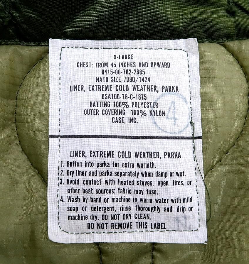 極美 XL 米軍実物 70s M-65 モッズコート ライナー フード セット⑤
