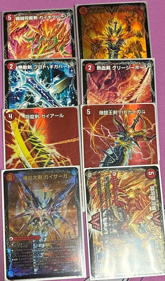 リースモルトDream デッキ