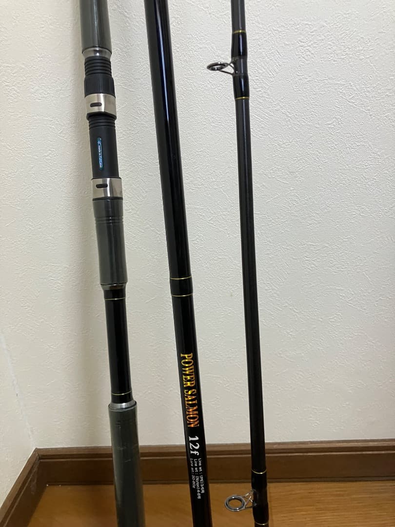 【売切大特価】新品未使用 パワーサーモン 12F アキアジロッド