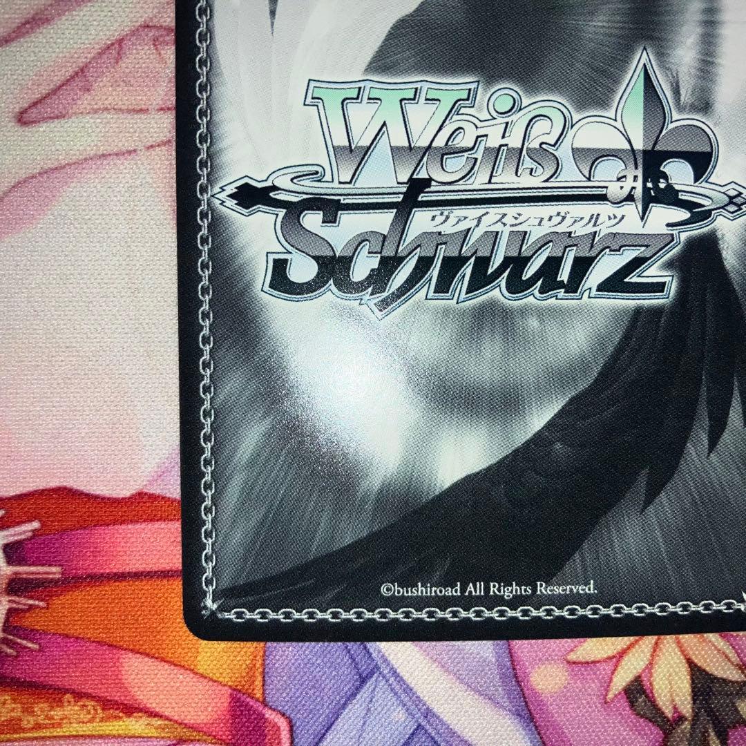 ヴァイスシュヴァルツ　流浪の女子高生 流子　サイン　SP　TD