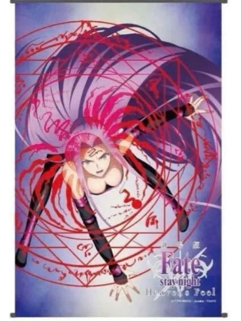 Fate B2タペストリー　6種類　まとめ売り　プリズマイリヤ　+ソフマップ2点