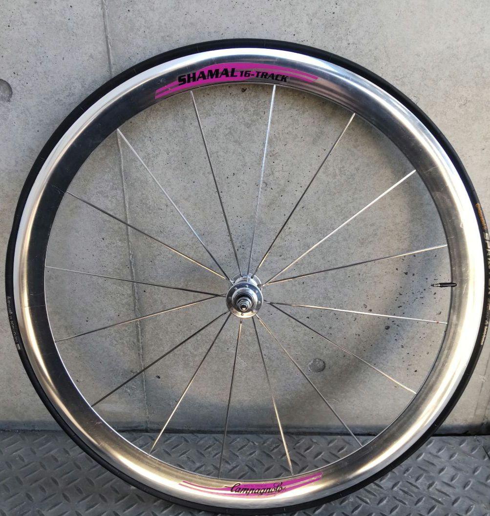 カンパニョーロシャマルトラック700c　フロント　銀シャマル