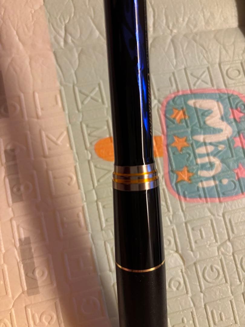 がまかつ　がま磯　ATTENDER　アテンダー2 1.5-53