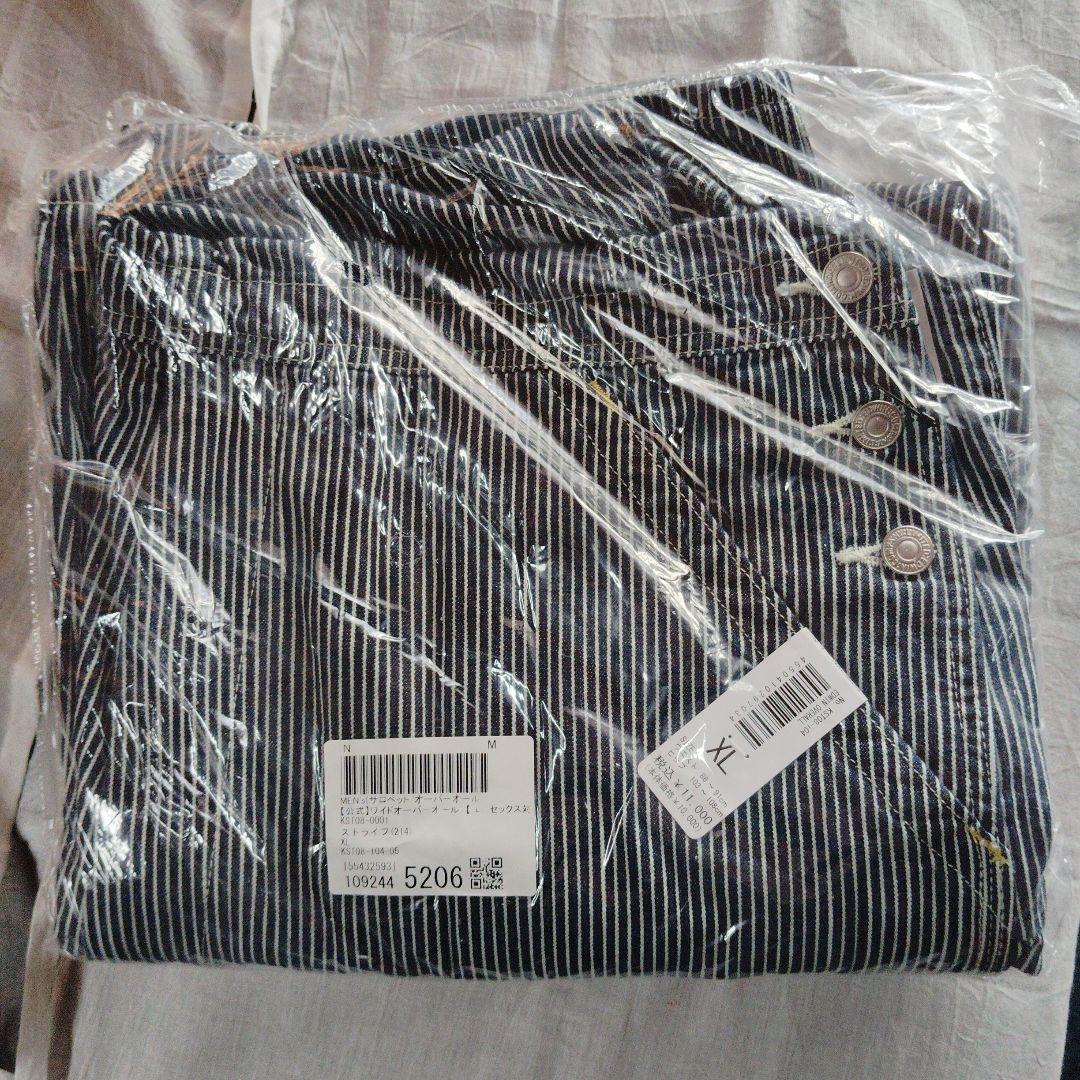 ストライプデザイン XLサイズ オーバーオール