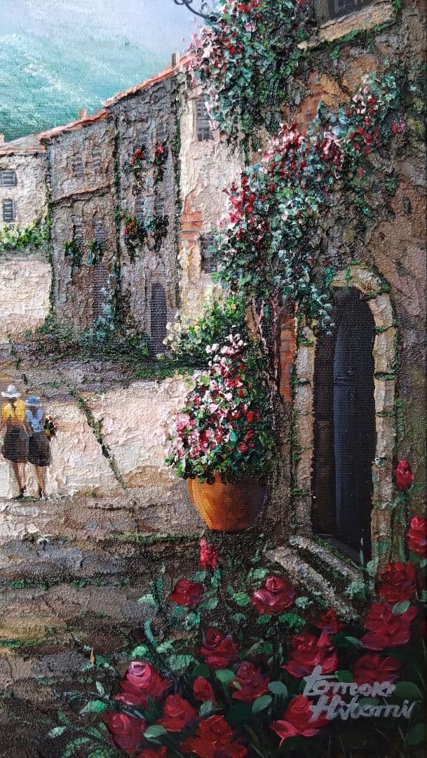 人見友紀　伝説の逃亡画家　油彩画　油絵　風景画