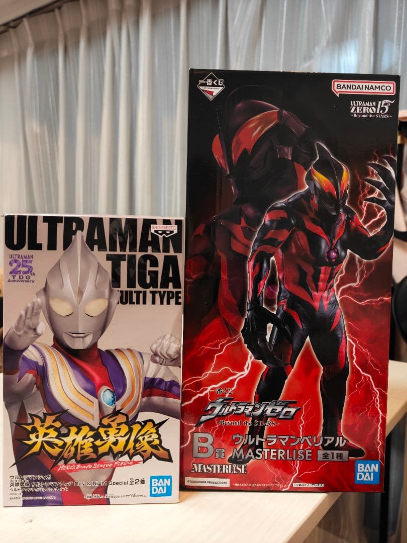 英雄勇像 ウルトラマンティガ マルチタイプ 一番くじ B賞ウルトラマンベリアル