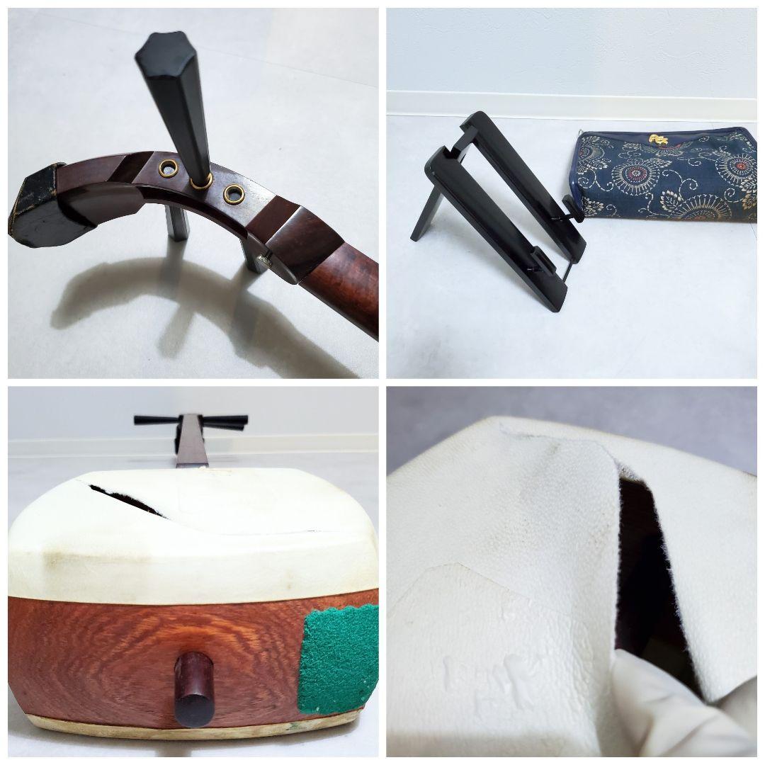 希少✨️美品/三味線　紅木トチ　中棹　東さわり　1本溝　破れあり　ハードケース