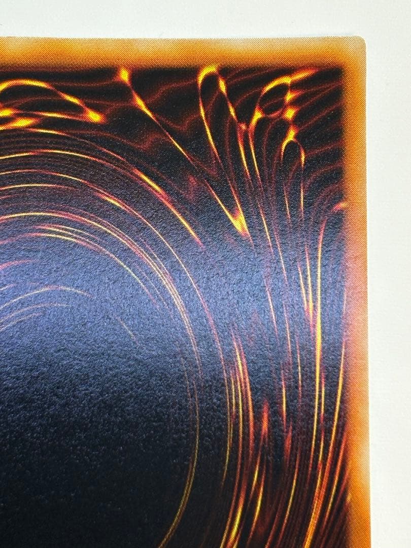 新品みたいです。青眼の白龍 初期 ウルトラレア スターターボックス