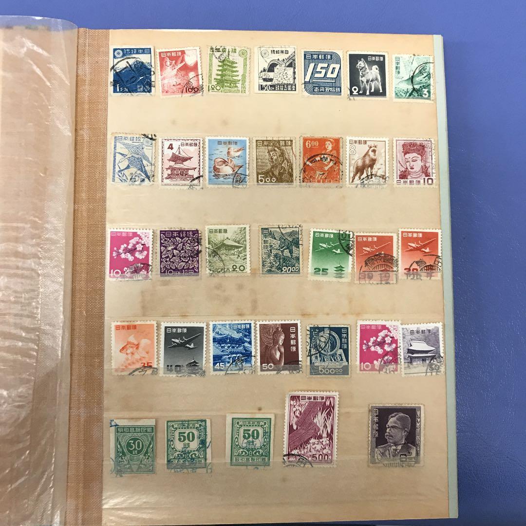 切手 使用済み切手 レア 航空切手