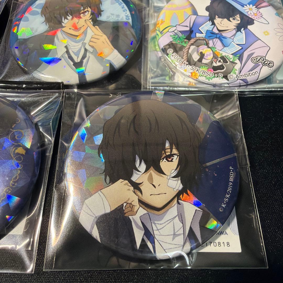 文豪ストレイドッグス 太宰治 AGF2019 15歳 ホログラム缶バッジ等5点