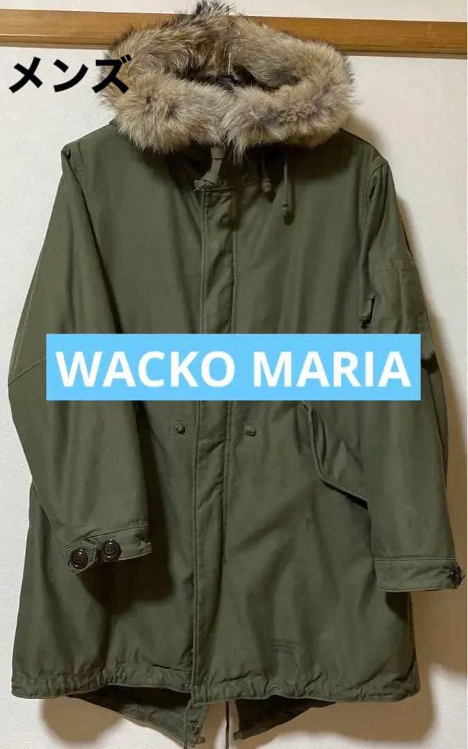 ワコマリア　ギルティパーティーズ　モッズコート　M51 サイズ36