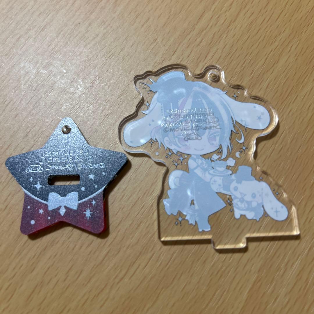 あくねこ グッズ ベリアン