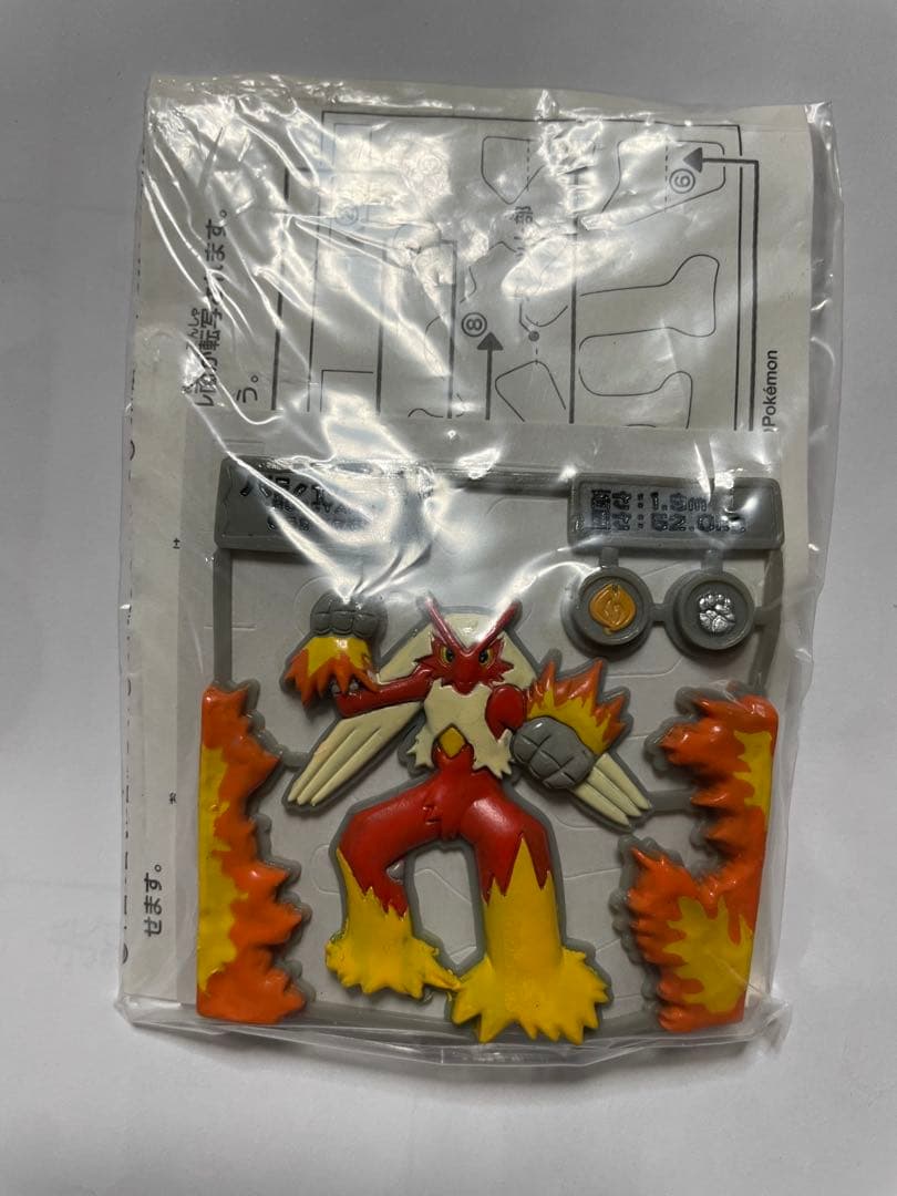 バシャーモ　シール列伝　ソリッドタイプ　［超希少］