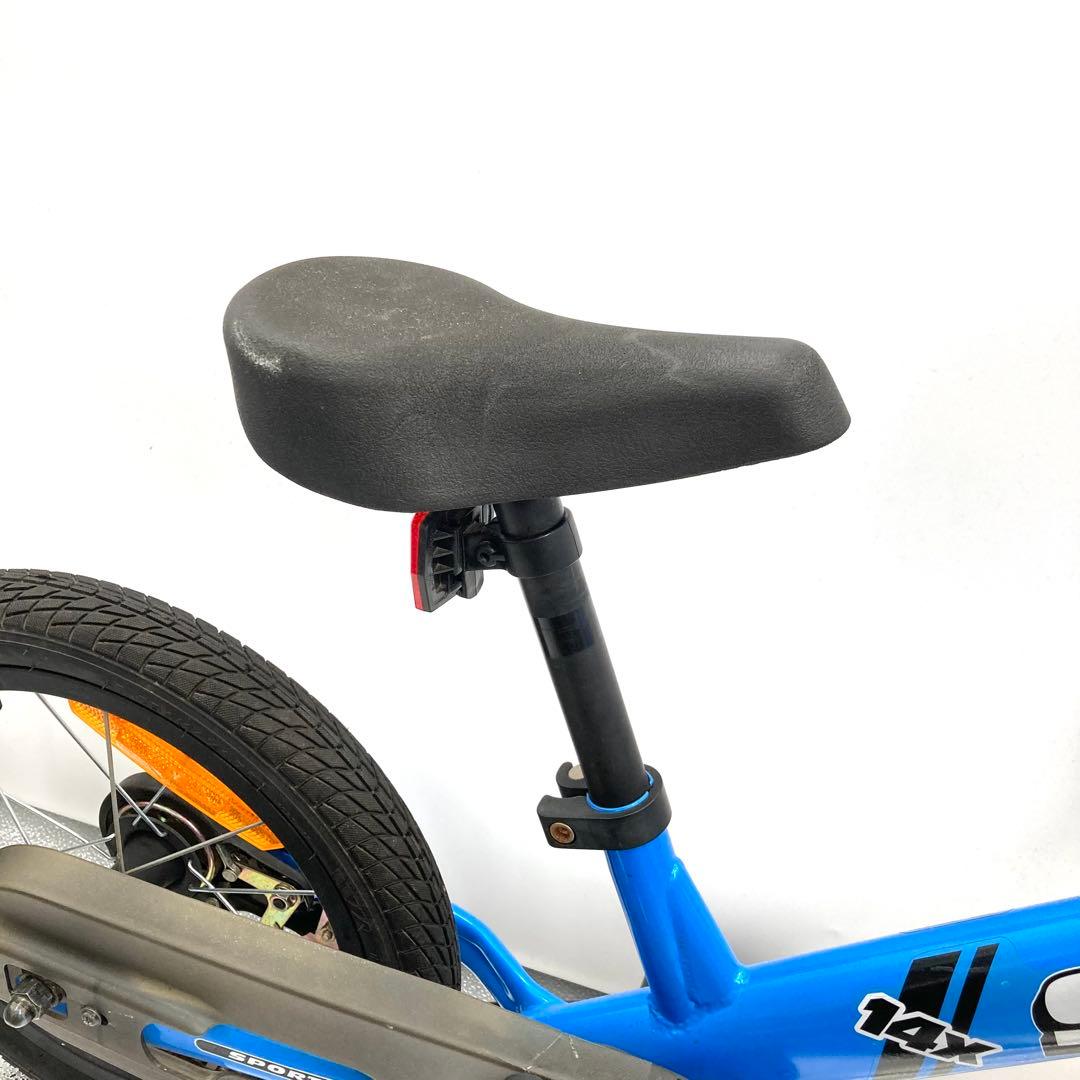 美品 STRIDER ストライダー14X ブルー