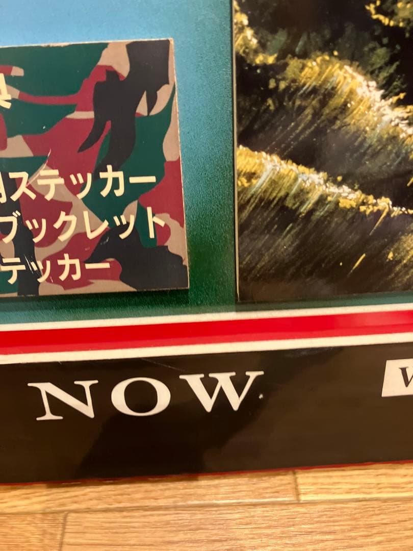 機動戦士ガンダム I～III メモリアルボックスセット 販売時の宣伝ポップ