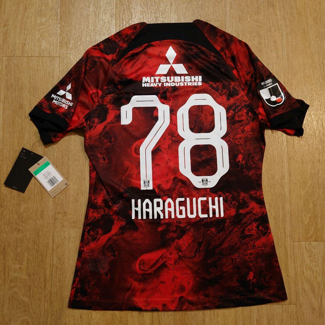 浦和レッズ　2024　オーセンティック　ユニフォーム　選手着用仕様　原口元気選手